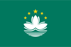 Macao-flag